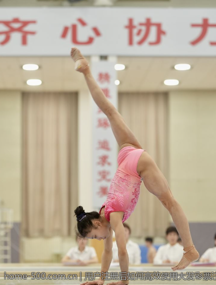 用户注册后如何高效使用大发彩票注册