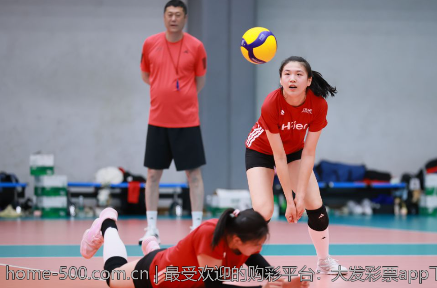 最受欢迎的购彩平台：大发彩票app下载