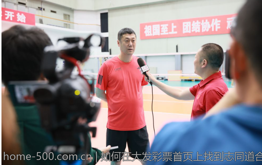 如何在大发彩票首页上找到志同道合的伙伴