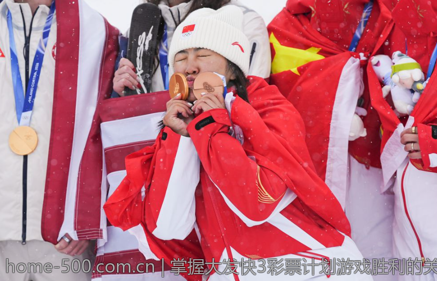 掌握大发快3彩票计划游戏胜利的关键