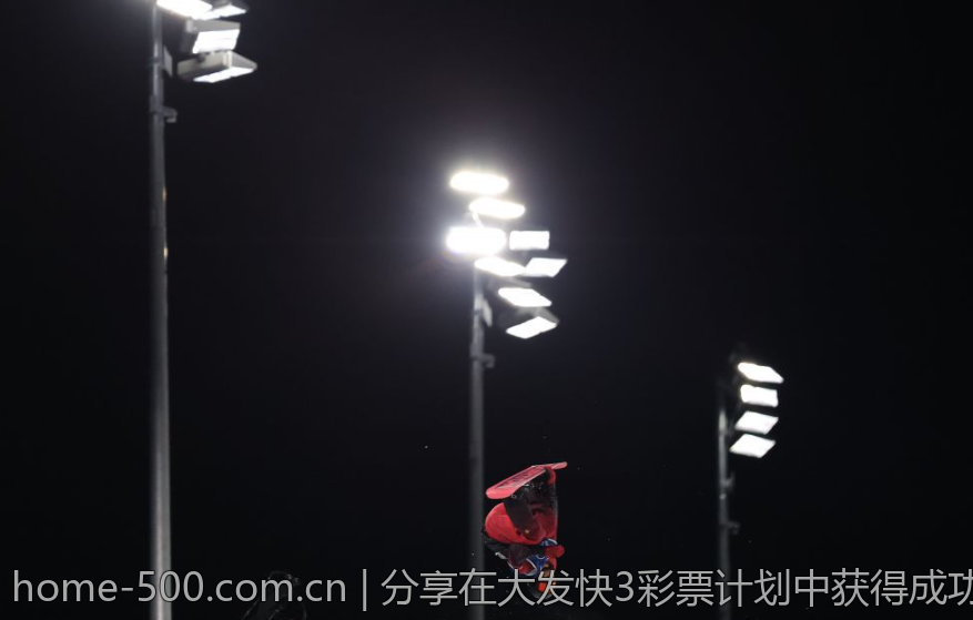 分享在大发快3彩票计划中获得成功的故事