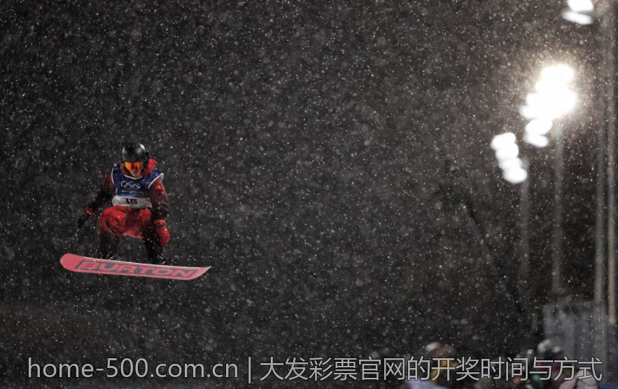 大发彩票官网的开奖时间与方式