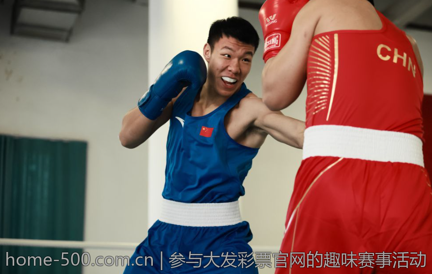 参与大发彩票官网的趣味赛事活动