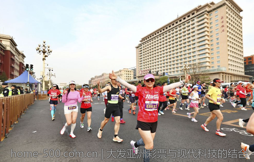 大发亚洲彩票与现代科技的结合