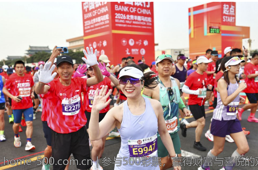 参与500彩票，赢得财富与喜悦的双重体验