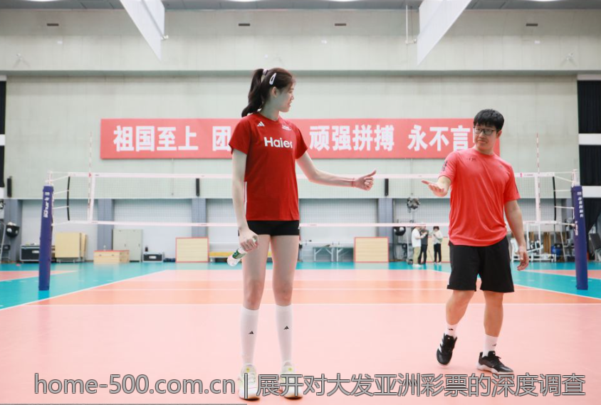 展开对大发亚洲彩票的深度调查