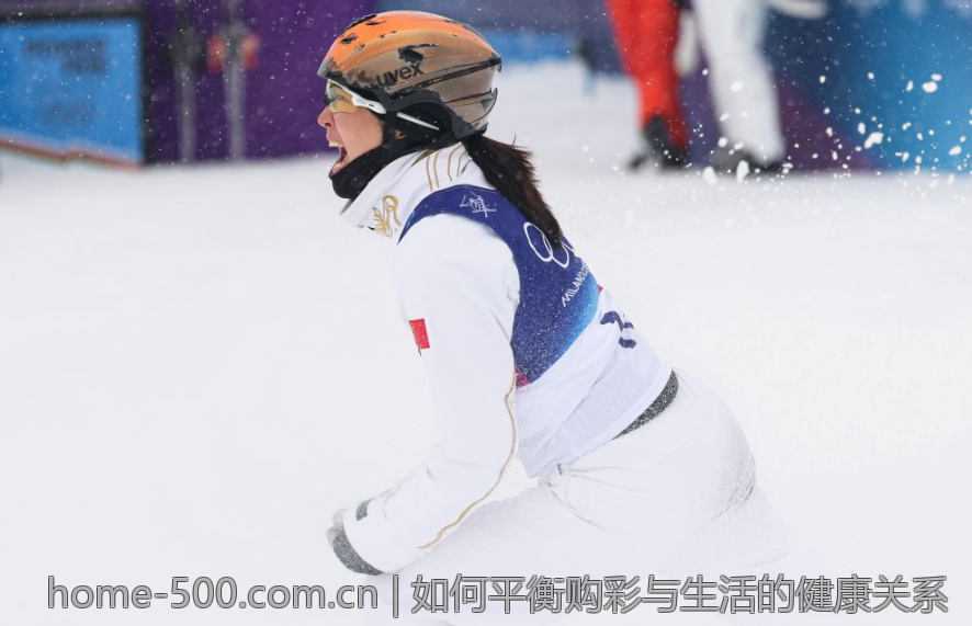 如何平衡购彩与生活的健康关系